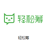 扶绥机房客户医疗行业